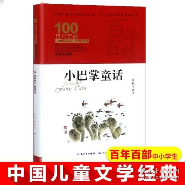 优质问答网站塔防三国志2掌趣,专业解答您的疑问